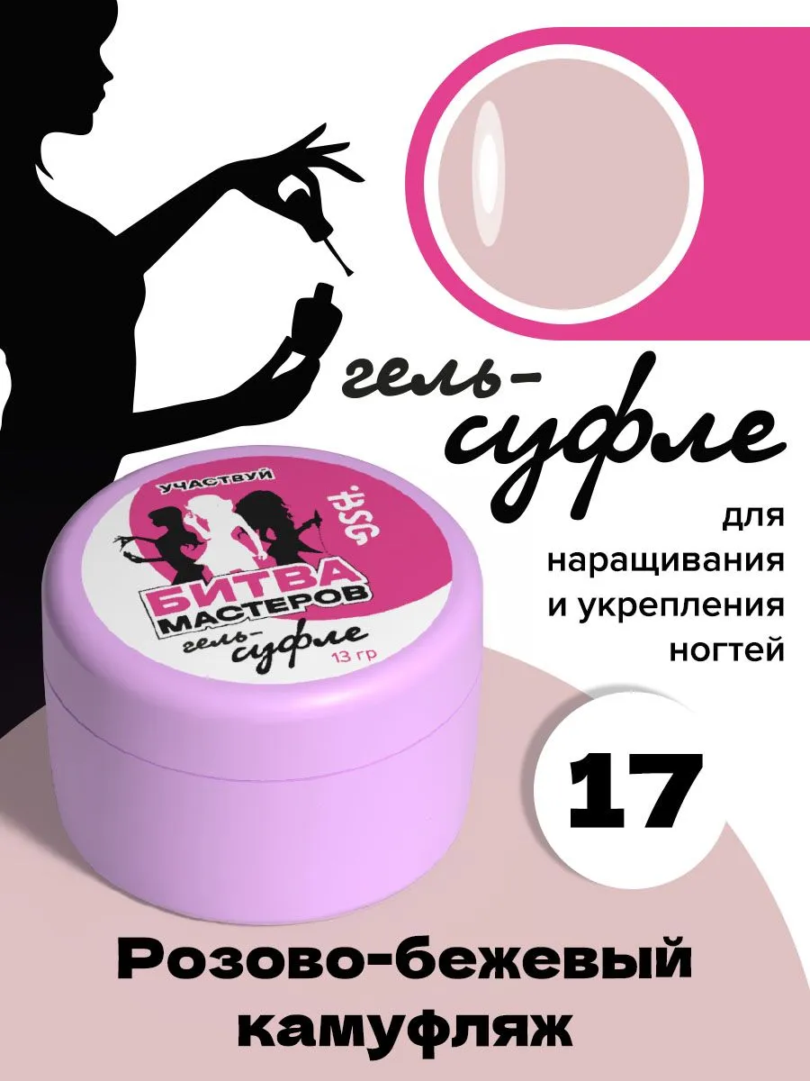 Картинка с сайта