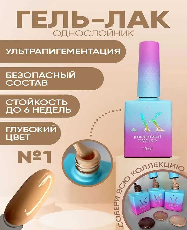 Венеция 1_3